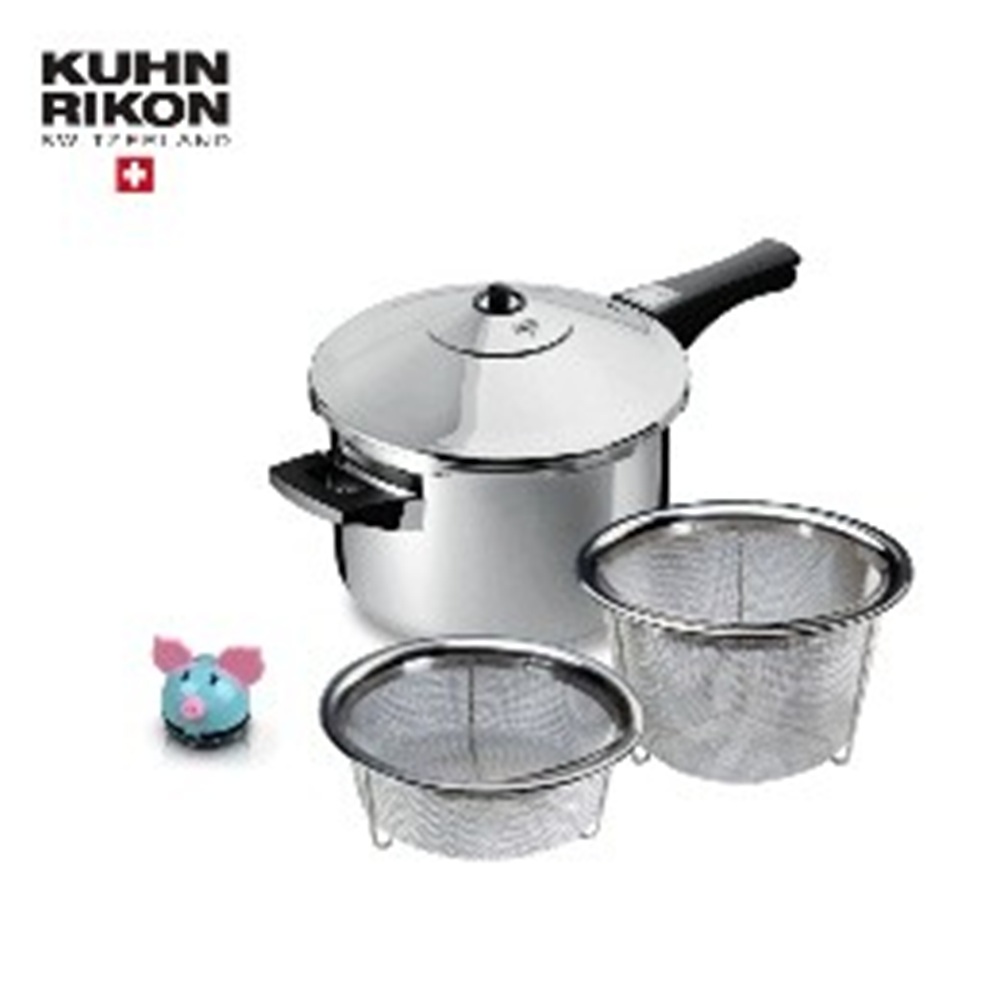 【KUHN RIKON 瑞康屋】瑞士首席單柄壓力鍋3.5L(贈 多用途不銹鋼網籃(大+小)、粉彩豬計時器)