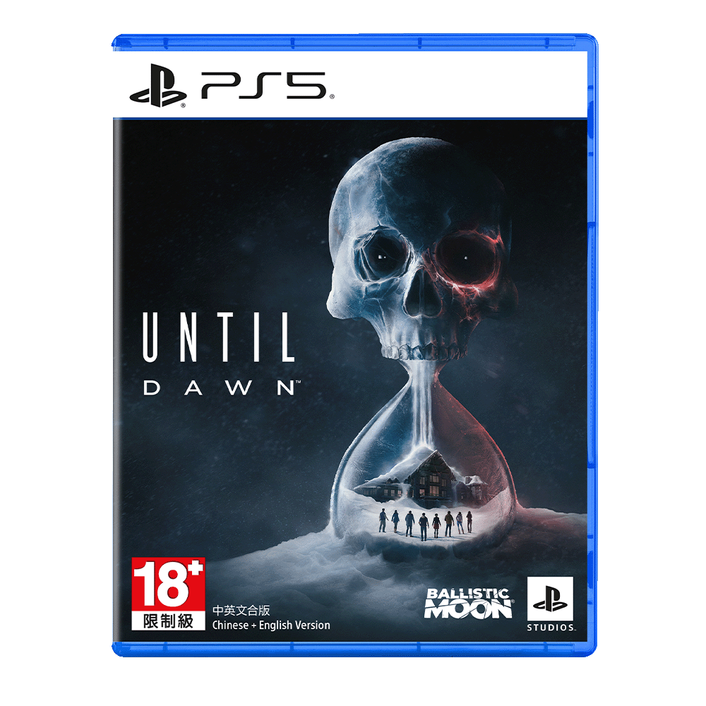 【SONY 索尼】PS5 直到黎明 Until Dawn 強化版 中文版(中文版 台灣公司貨)