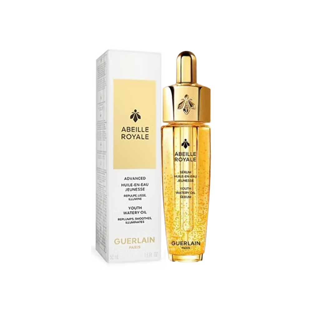 <雙12必搶>【Guerlain 嬌蘭】皇家蜂王乳 平衡油精華50ml-全新第四代(航空版)