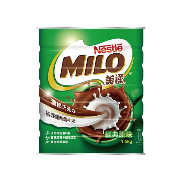 【雀巢】美祿經典原味(1.35kg/罐)