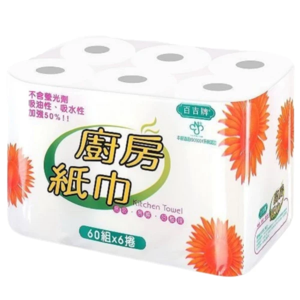 【百吉牌】捲筒式廚房紙巾( 60組*6包*8袋/箱)