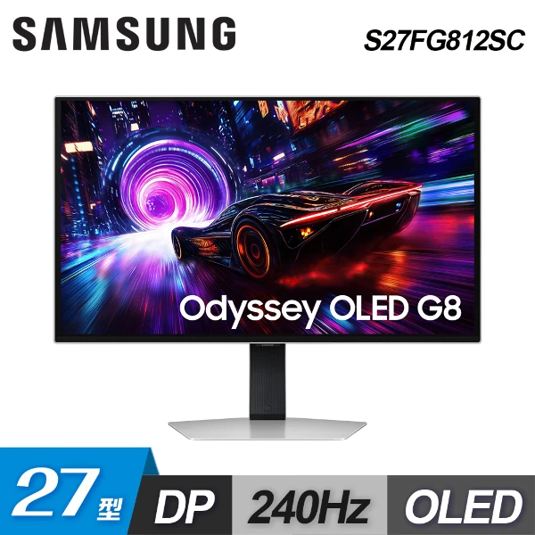 【SAMSUNG 三星】S27FG812SC 27吋 Odyssey OLED 平面電競顯示器(震撼螢幕極致電競體驗)