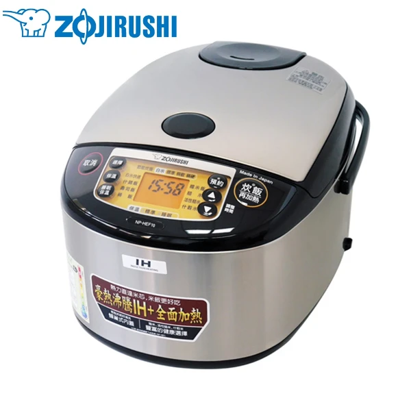 象印電気鍋　ZOJIRUSHI EP-PB10 Gourmet d'Expert® Electric Skillet (with Ceramic Nonstick) EP