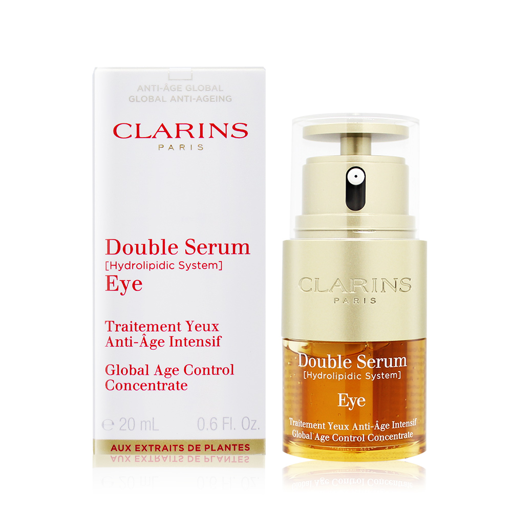 【CLARINS 克蘭詩】黃金亮眼萃 20ml(航空版)