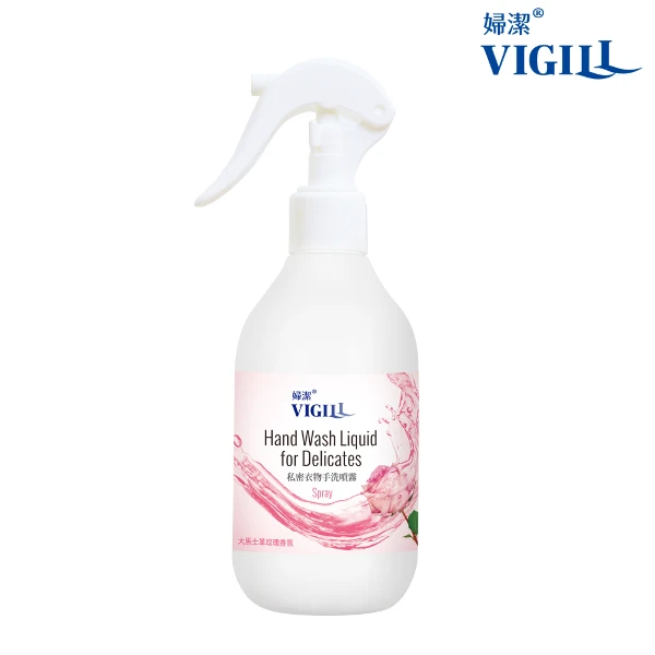 【婦潔 VIGILL】私密衣物手洗噴霧 250mL/瓶(250ml)