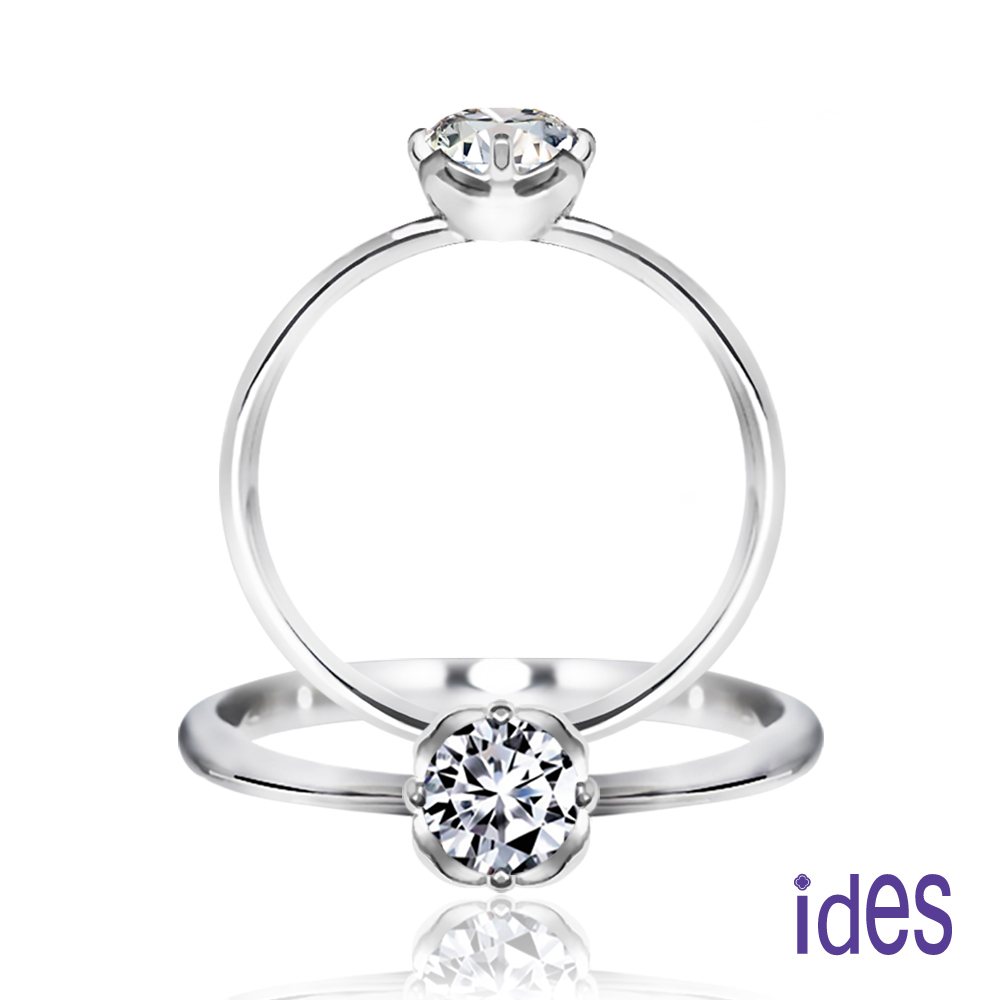 ides 愛蒂思】精選30分E/VS1八心八箭3EX完美車工鑽石戒指/結婚求婚戒/(綻放美麗) - 全聯全電商