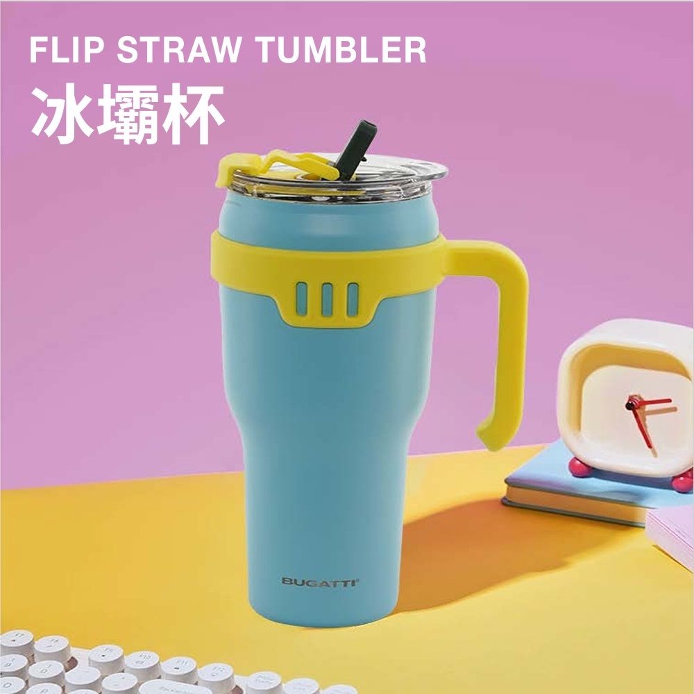 【Bianco di puro 彼安特】BUGATTI 冰壩杯 1.18L(義大利設計/316醫療級不鏽鋼/2色可選)