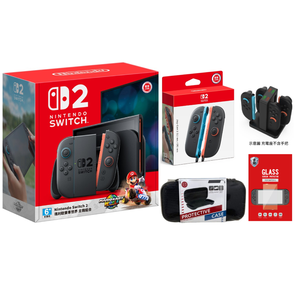 Nintendo 任天堂】NS2 瑪利歐賽車世界同捆盒裝主機+ NS2 薩爾達無雙