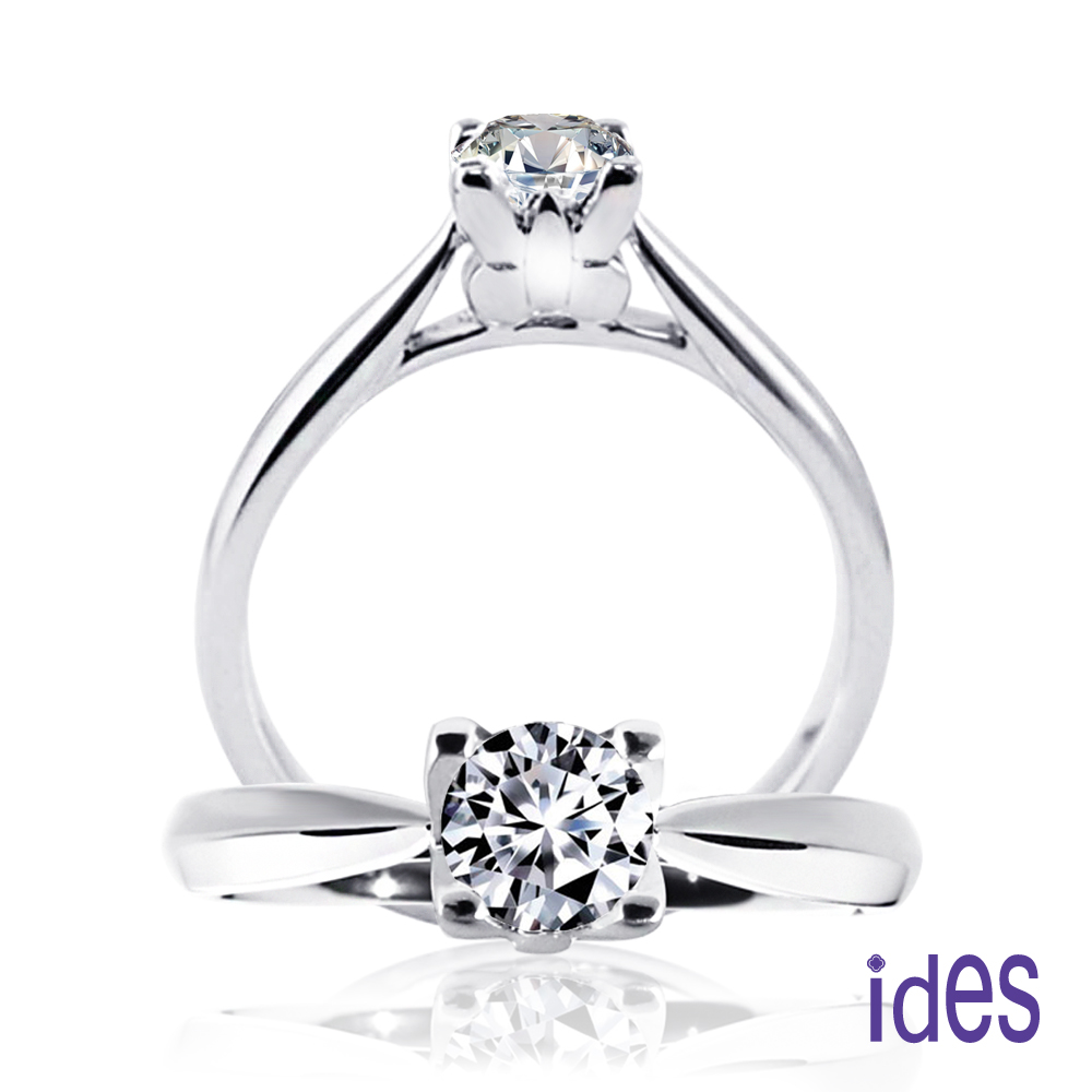 ides 愛蒂思】設計款33分E/VS1頂級3EX車工鑽石戒指/(守護) - 全聯全電商