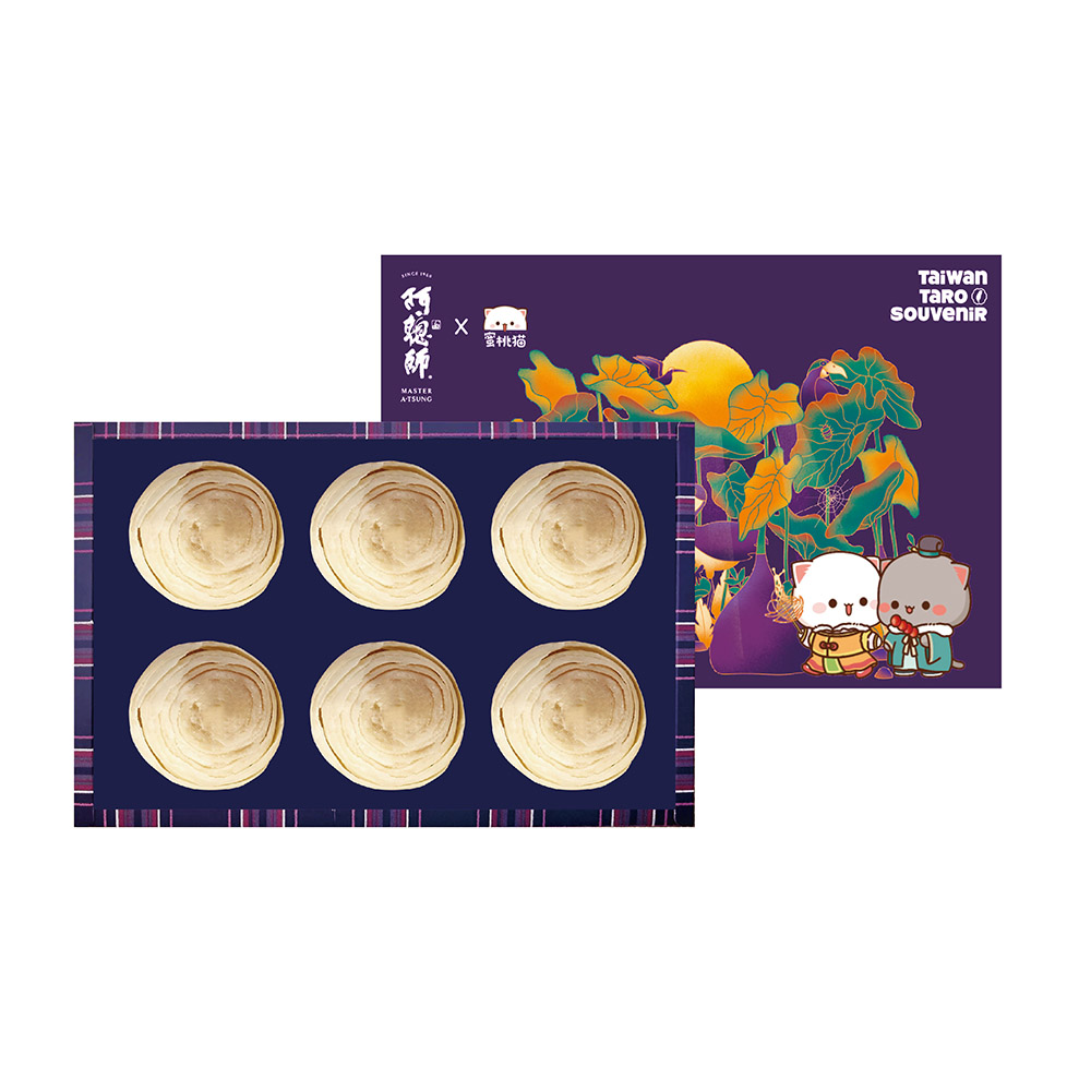 阿聰師】阿聰師x蜜桃貓對芋頭酥的迷戀-聯名款(芋頭酥(50g*6入)) - 全聯全電商
