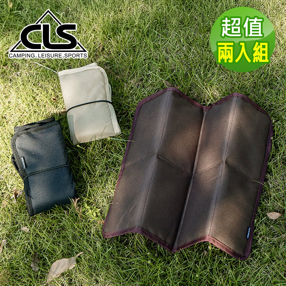 【韓國 CLS】戶外防潮坐墊 野餐墊 隨身 排隊神器 排隊 露營 野餐 登山 三色任選(超值兩入組)