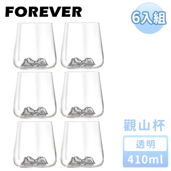 盃台　酒器　台　盃 酒器/酒杯- 全聯全電商