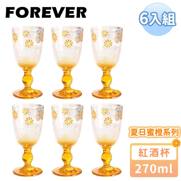 酒器/酒杯- 全聯全電商