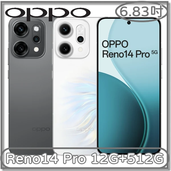 スマートフォン本体 OPPO Reno14 12G/512G スマートフォン本体 OPPO Reno14 12G/512G OPPO Reno14 5G