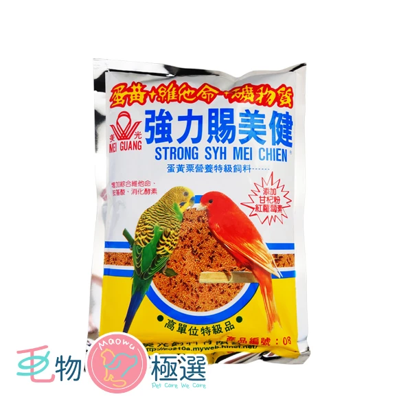 【毛物極選】強力賜美健蛋黃粟特級飼料500g(3入組)