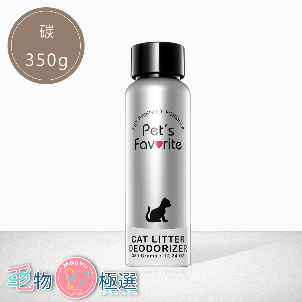 【毛物極選】SAC超驚嘆x15強效除臭碳 350g(1入)