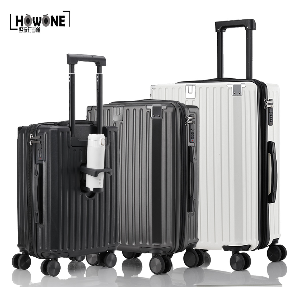 【HOWONE】輕旅人 28吋 杯架充電孔行李箱 (2504-28)