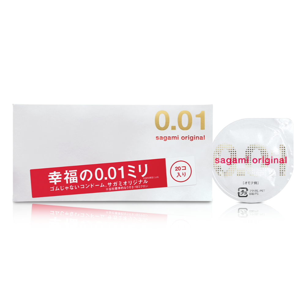 【SAGAMI 相模】001極致 薄 保險套(20入/盒)