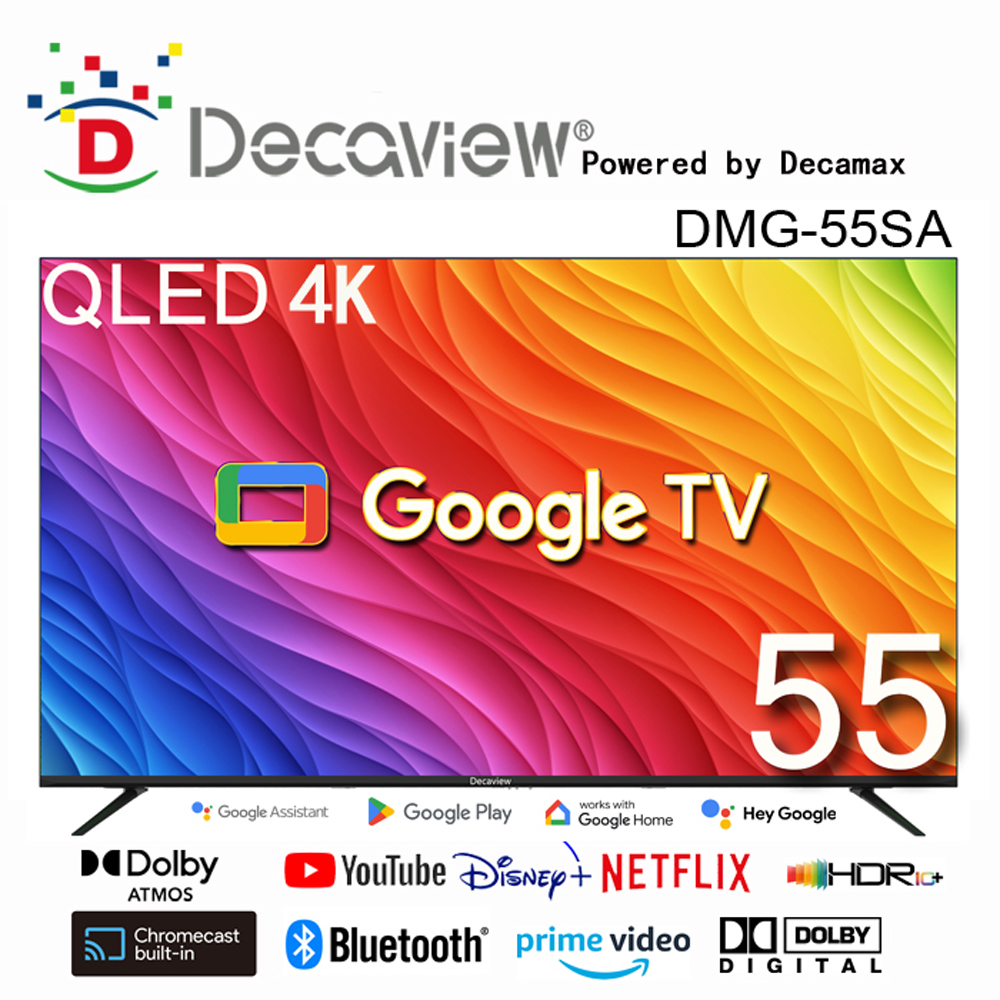【Decaview】55吋 高階 4K 量子點QLED Google TV 智慧AI聲控聯網液晶顯示器(DMG-55SA)