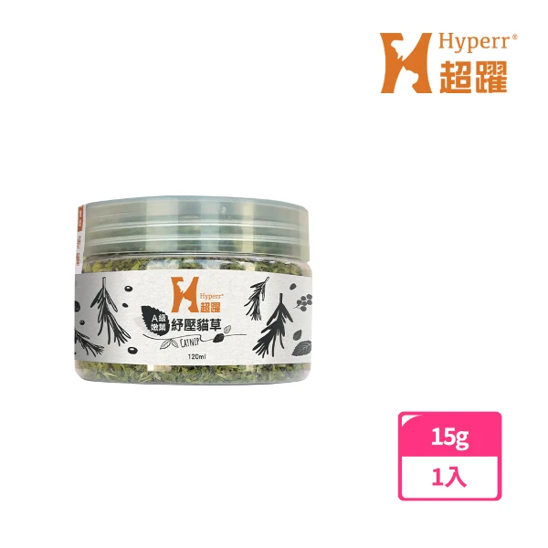 【Hyperr 超躍】A級嫩葉紓壓貓草(一罐)