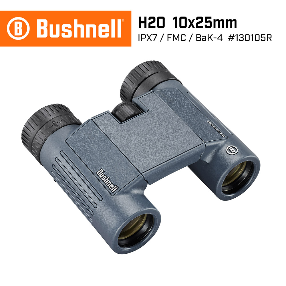 【Bushnell】(2入組) 10x25mm 防水輕便型雙筒望遠鏡 H2O 新水漾系列(130105R)