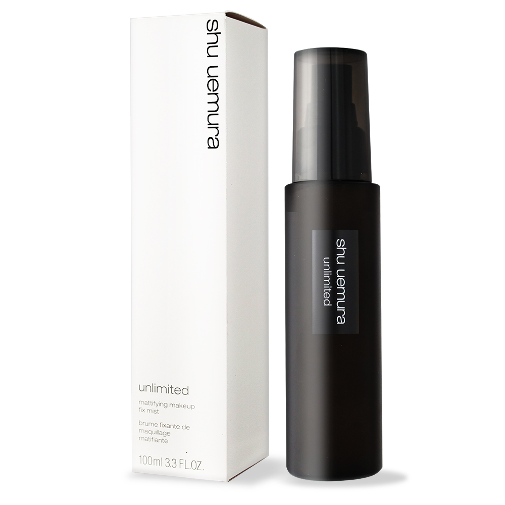【shu uemura 植村秀】無極限控油定妝噴霧 100ml(航空版)