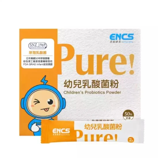 【恩能康見】Pure!幼兒乳酸菌粉(2g*50包/盒)