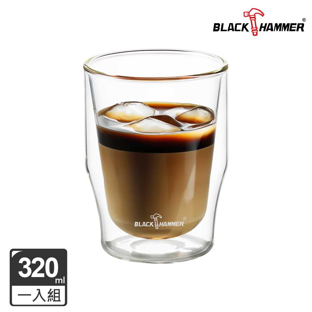 【BLACK HAMMER】曲線雙層耐熱玻璃杯320ml(BH-GD320)