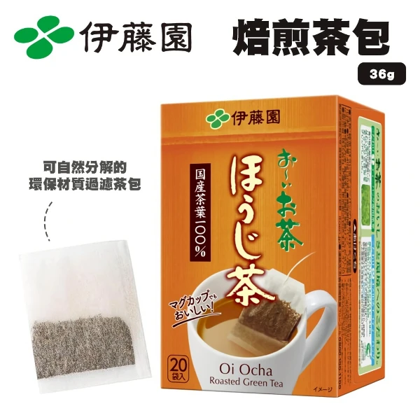 煎茶道具　賣茶好　染付　亥年白菜文　煎茶碗　5客　共箱　V　6194 清代 染付草文煎茶碗 5客揃（1616–1911 CE） | 入蘆花（ロカニイル）