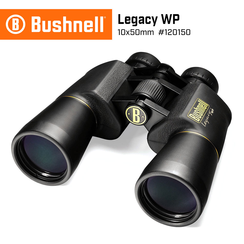 【Bushnell】Legacy WP 經典系列 10x50mm 大口徑防水型雙筒望遠鏡(120150)