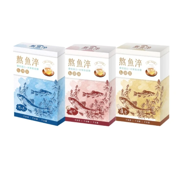 【虱故鄉】熬魚淬 原味.漢方.蜆味隨手盒((70mlx3入/組x三種口味各一盒))