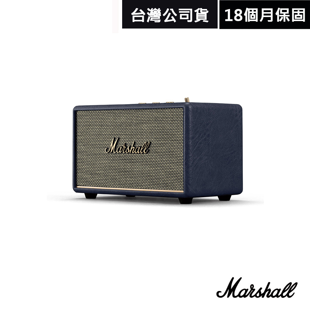 Marshall】ACTON III 家用式藍牙喇叭第三代台灣公司貨(夜暮藍) 全聯