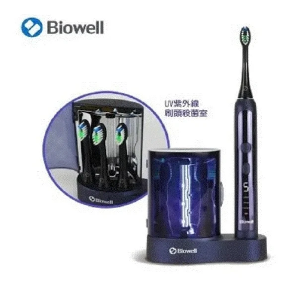 【Biowell 博佳】 UV殺菌款 音波震動牙刷  115/12/25前贈刷頭3組(ST 200 )