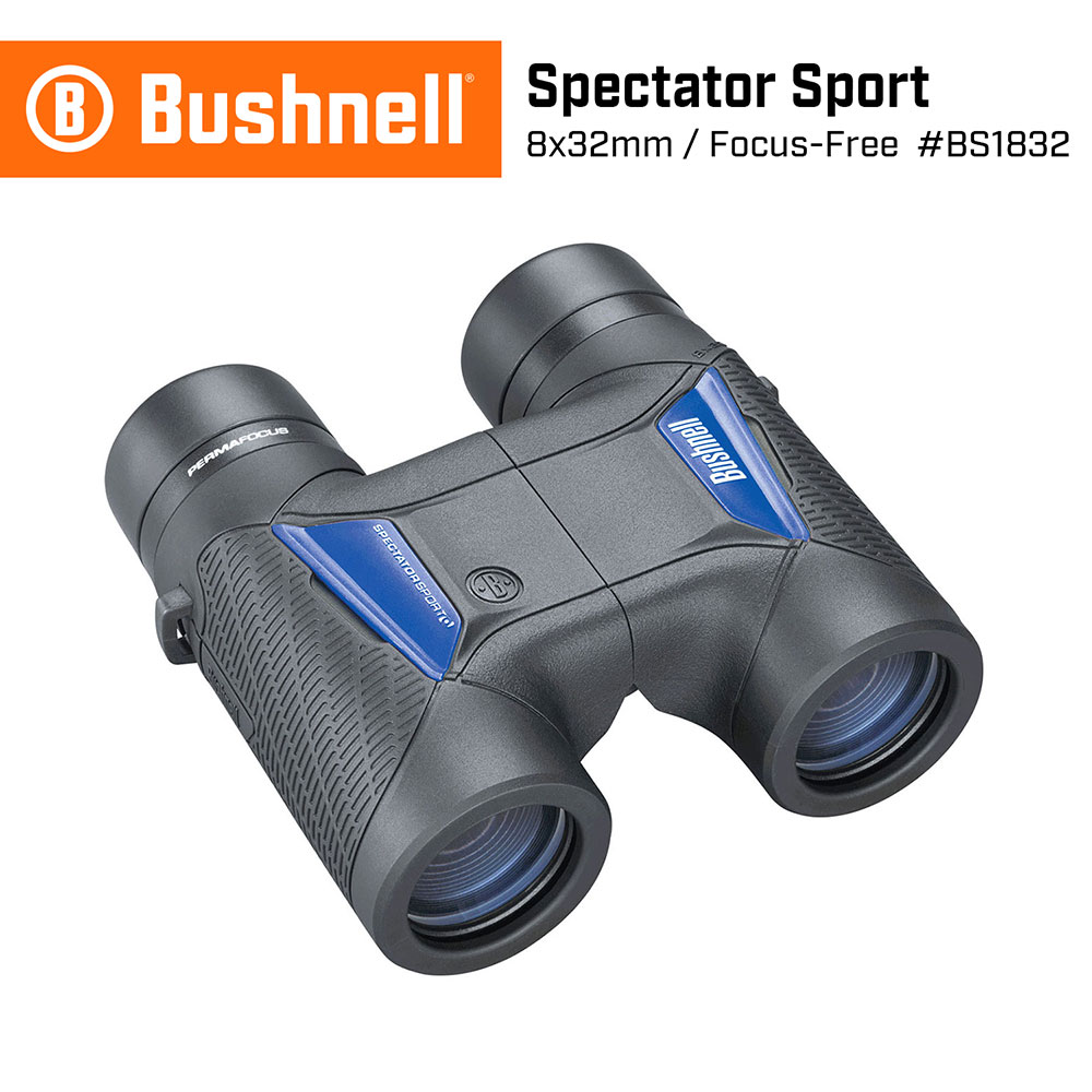 【Bushnell】Spectator Sport 觀賽系列 8x32mm 中型免調焦雙筒望遠鏡(BS1832)