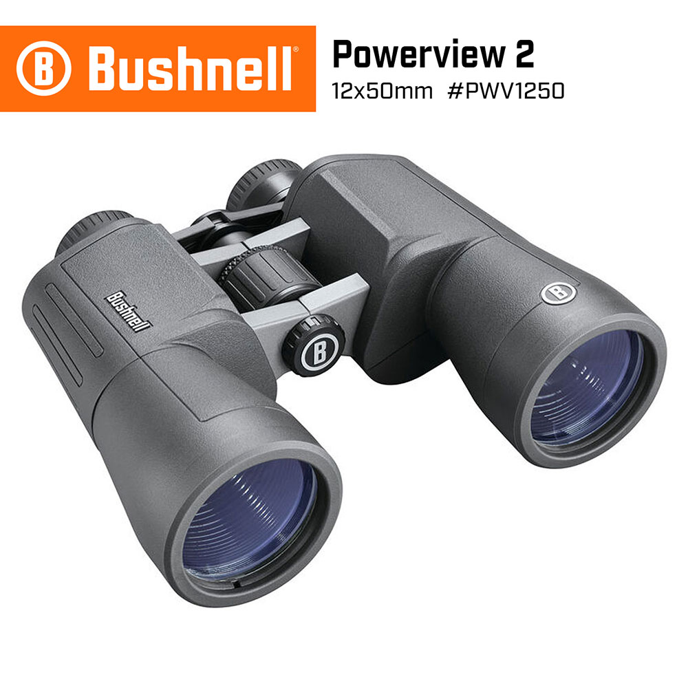 【Bushnell】Powerview 2 新戶外系列 12x50mm 大口徑高倍雙筒望遠鏡(PWV1250)