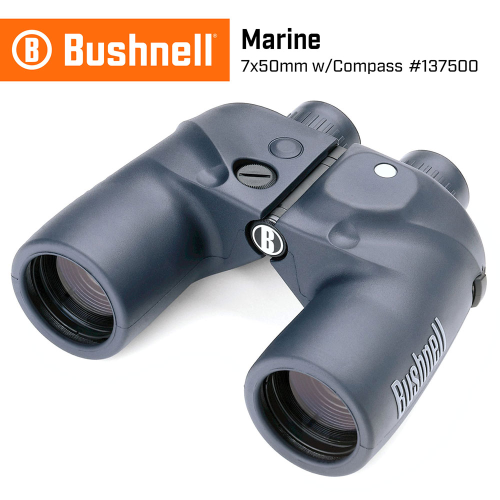 【Bushnell】Marine 航海系列 7x50mm 大口徑雙筒望遠鏡 照明指北型(137500)
