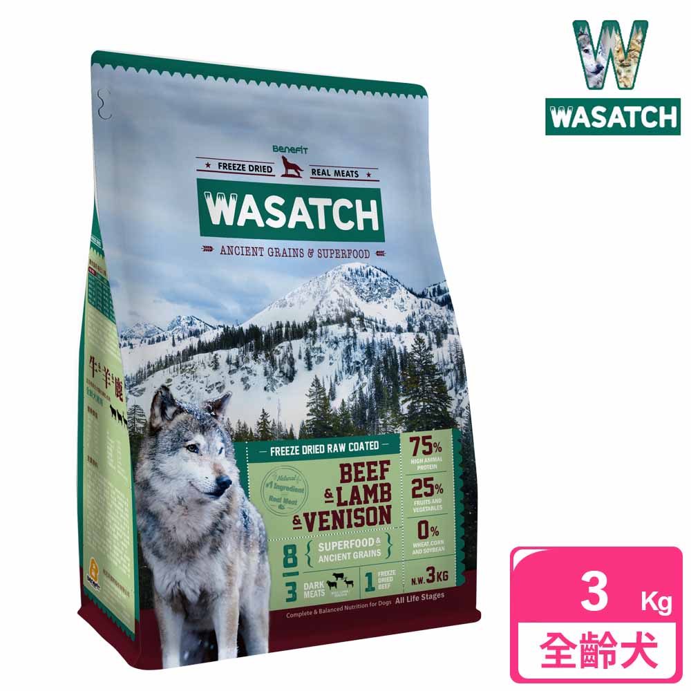 【WASATCH 瓦莎奇】瓦莎奇原生犬糧(3kg 3種紅肉 牛+羊+鹿)