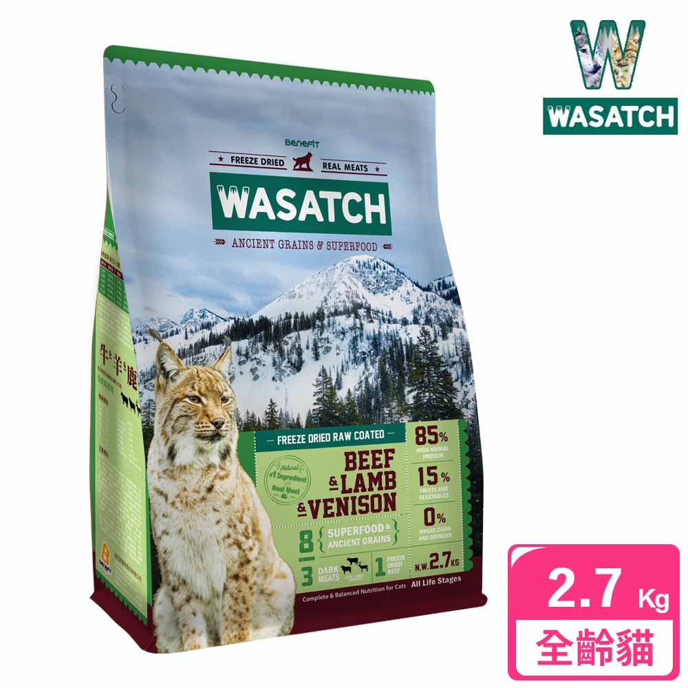 【WASATCH 瓦莎奇】原生貓糧(2.7kg 3種紅肉 牛+羊+鹿)