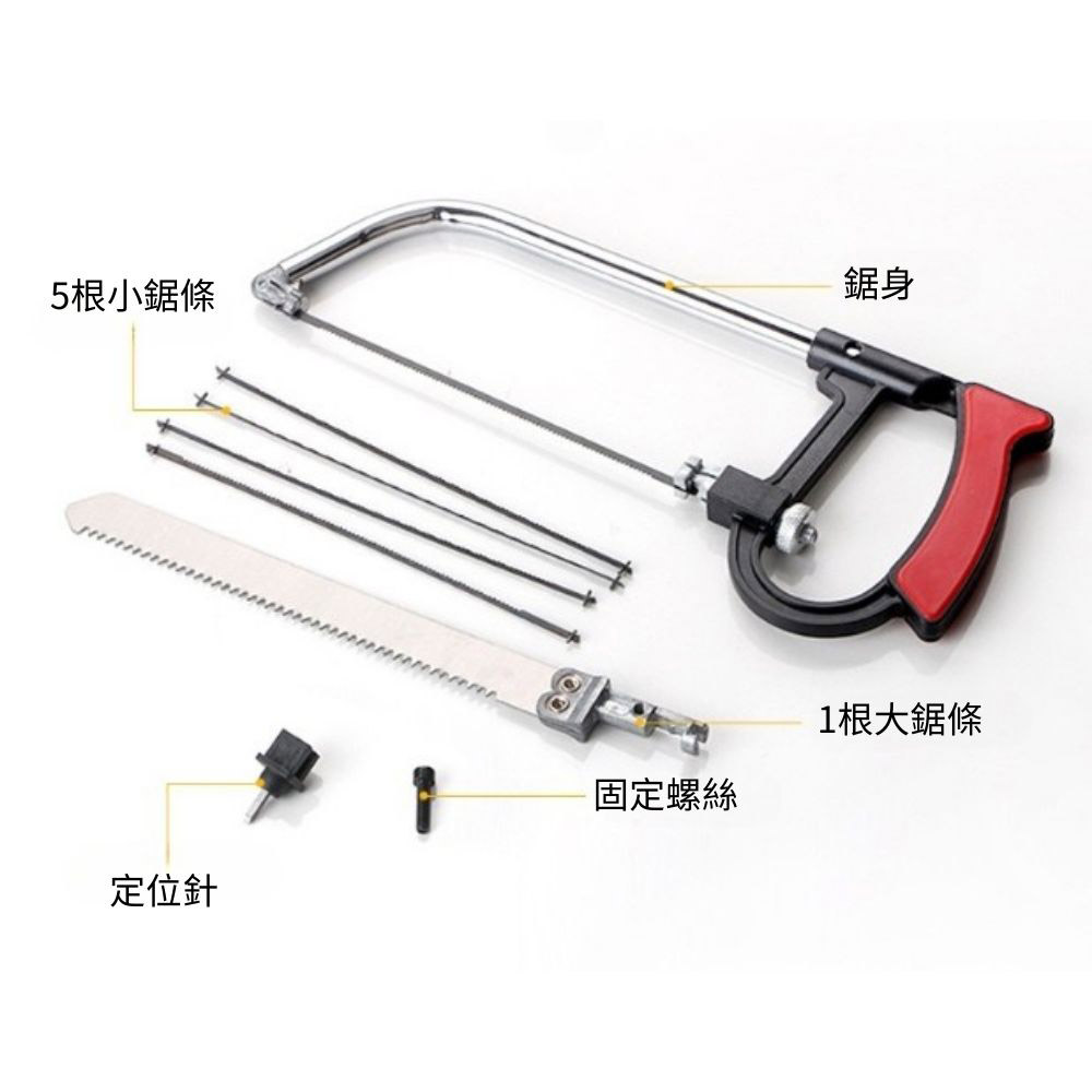 手動片手式工具　YC-6 手動片手式工具 YC-6 手動片手式工具 YC-6