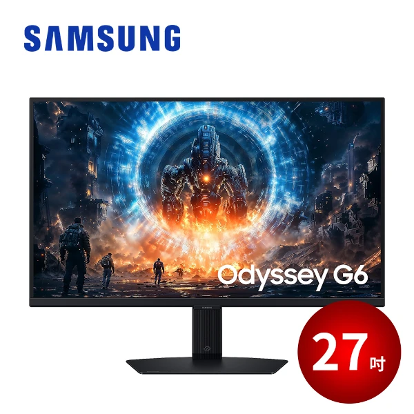 【SAMSUNG 三星】27吋 Odyssey G6 IPS 平面電競顯示器(S27FG606EC)