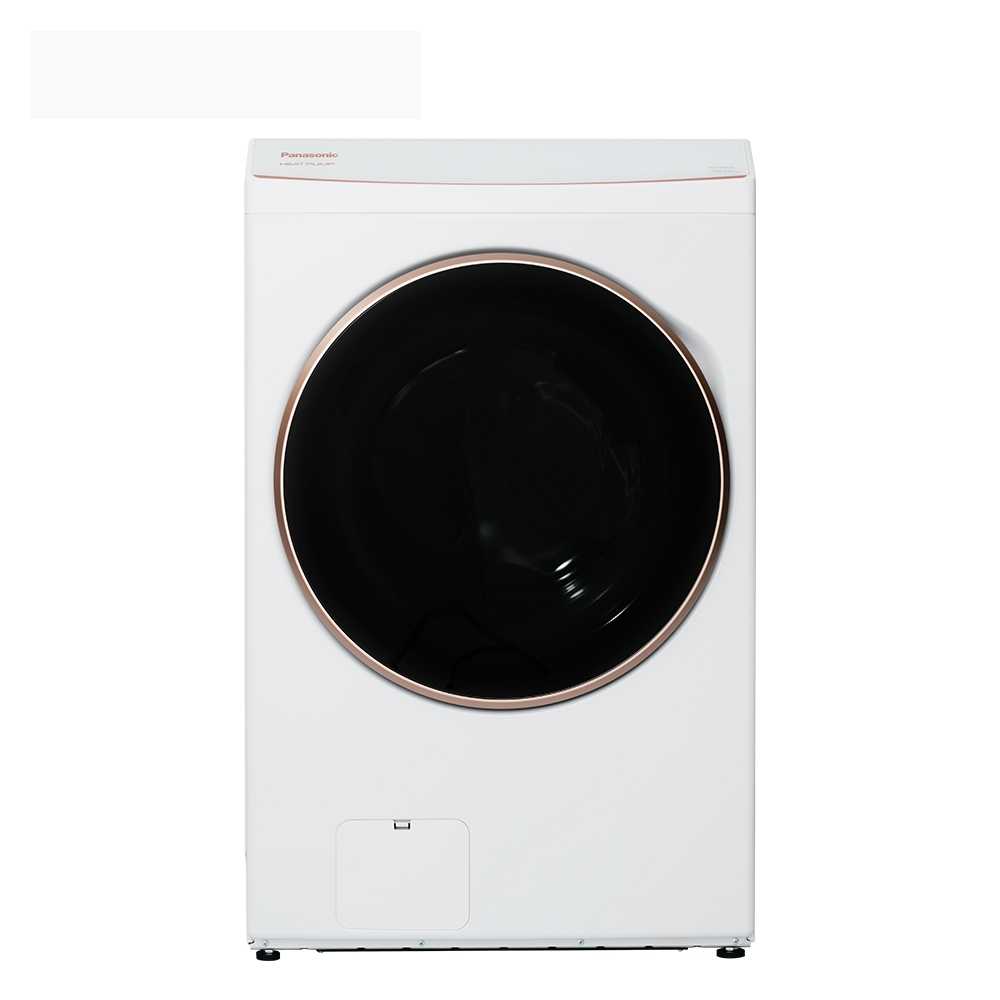 【Panasonic 國際牌】17公斤熱泵除濕式滾筒洗衣機(NA-V170RPH-W)