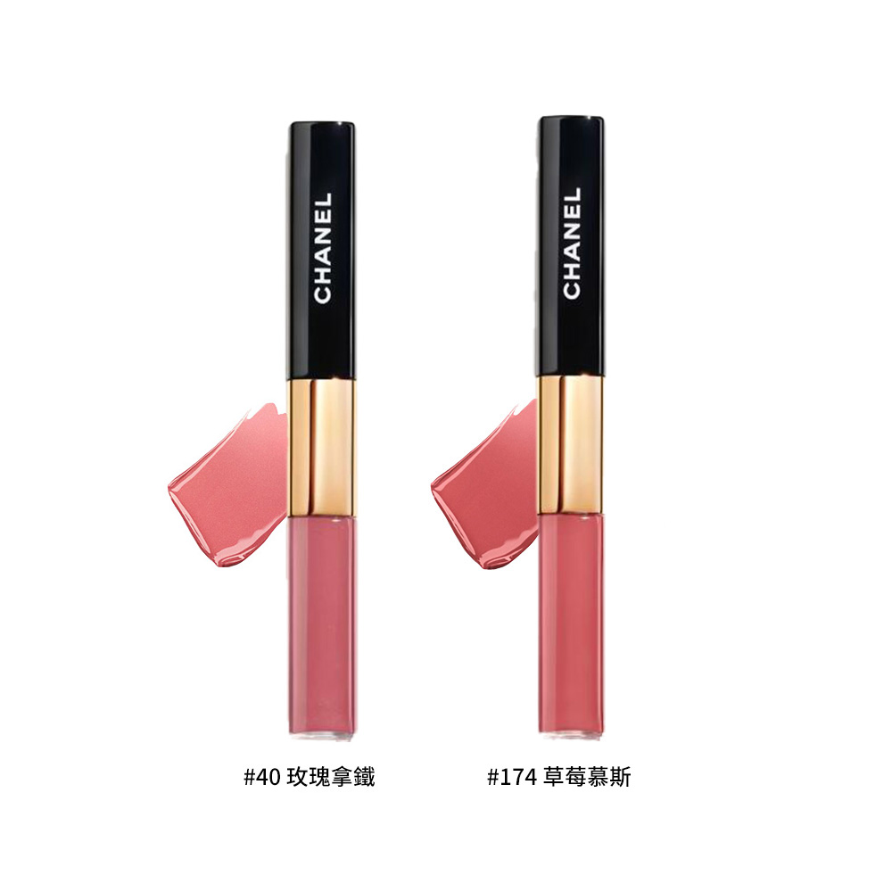 CHANEL LE ROUGE DUO ULTRA TENUE 174【新品】 S11553728 - 口紅