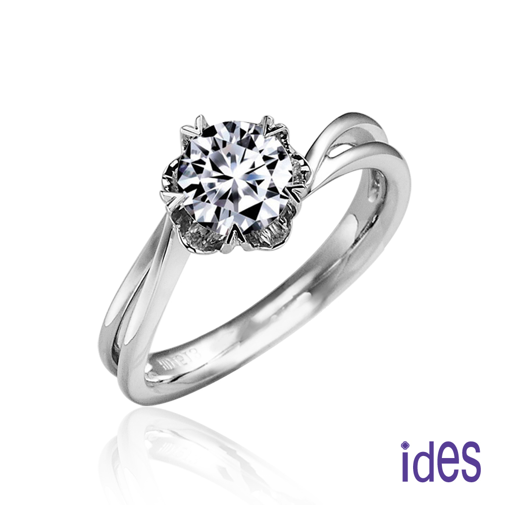 ides 愛蒂思】精選GIA 1.01克拉D/VS2 八心八箭3EX完美車工鑽石戒指/(綻放) - 全聯全電商