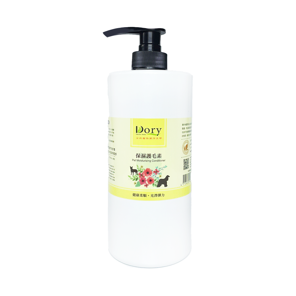 【Dory 朶莉】寵物沙龍系列-保濕護毛素(1000ml)