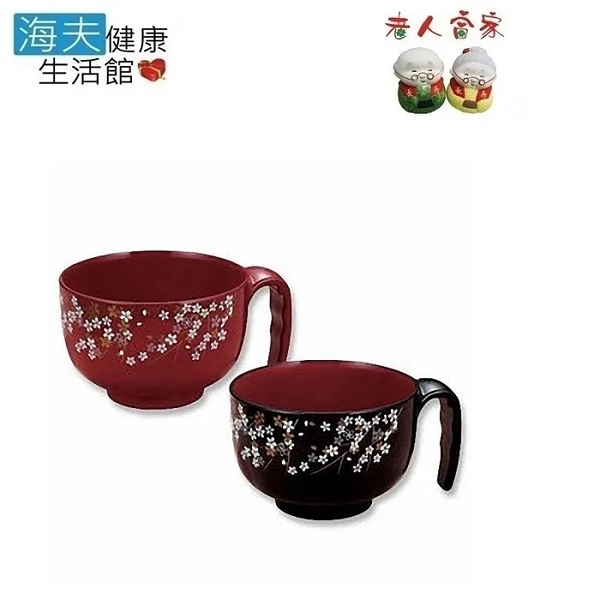 【海夫健康生活館】KANO 日式手柄湯碗 日本製(45964)