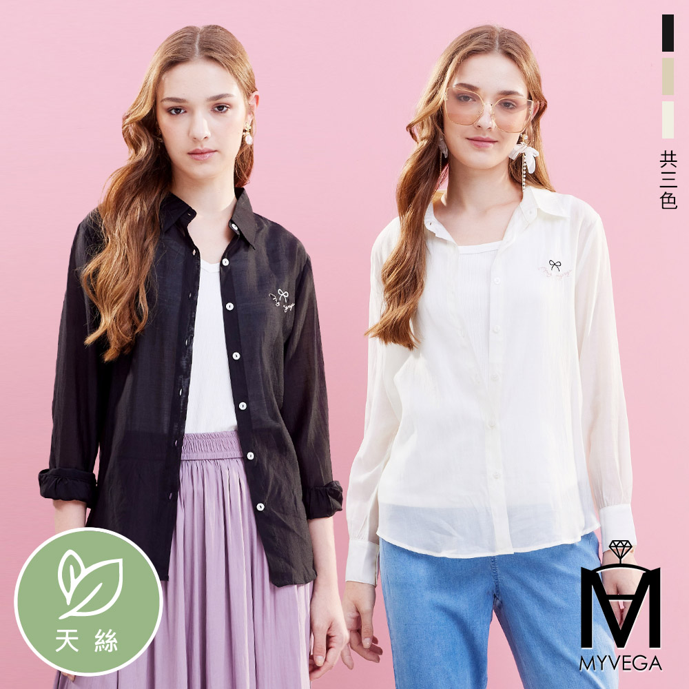 【麥雪爾】MA天絲透膚微光澤長袖襯衫-共三色(M~XXL)