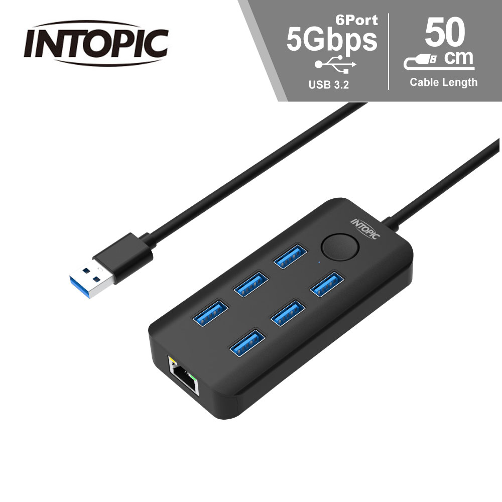【INTOPIC 廣鼎】HB-790 USB3.2 RJ45集線器(集線器與有線網卡二合一設計) - 全聯全電商
