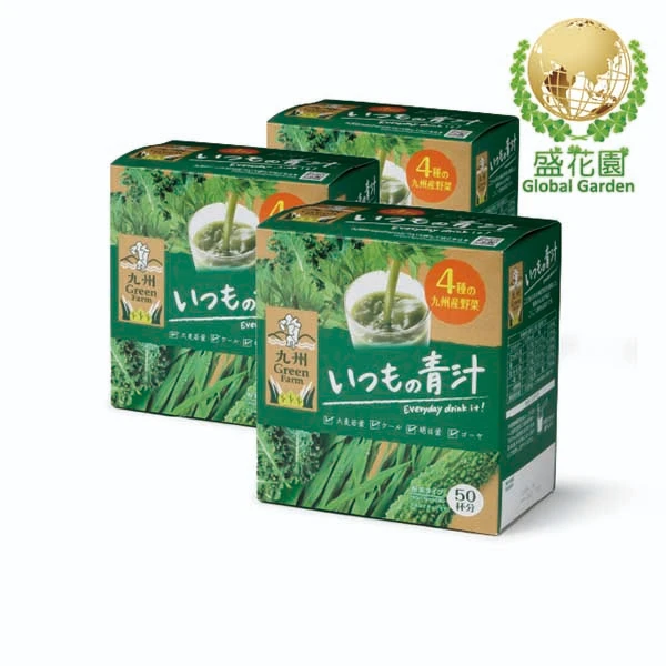 【盛花園】日本原裝九州產每日青汁(50入/盒X3盒)