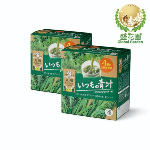 【盛花園】日本原裝九州產每日青汁(50入/盒X2盒)