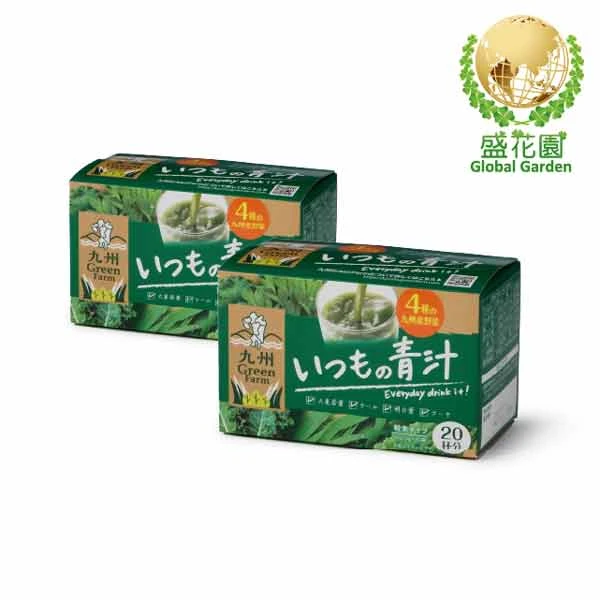 【盛花園】盛花園 日本原裝九州產每日青汁(20入/盒X2盒)